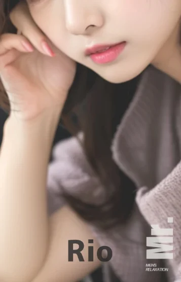 Rio(リオ)