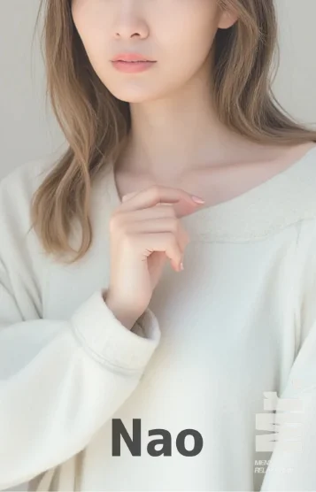 Nao(ナオ)