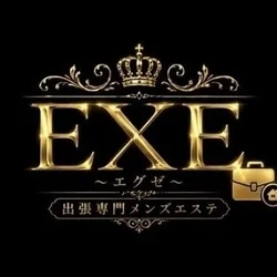 お店のコースその2