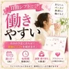 『ありがとう』は、お客様だけの言葉じゃありません！のサムネイル