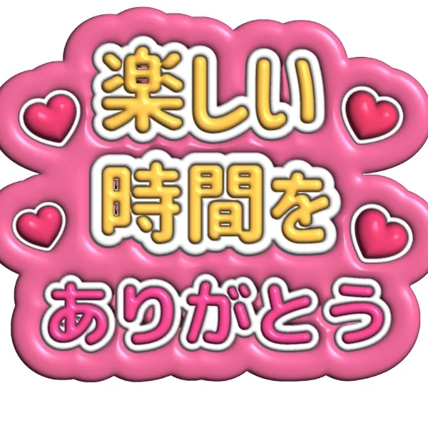 ロダン75分のお兄さま❣️
