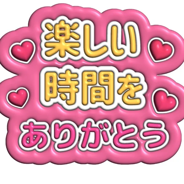 ANAクラウンプラザホテルのお兄さま❣️