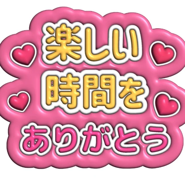 ANAクラウンプラザホテルのお兄さま❣️