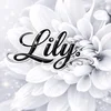 Lily（リリー）