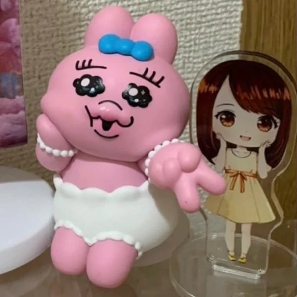 ほいほいっ…