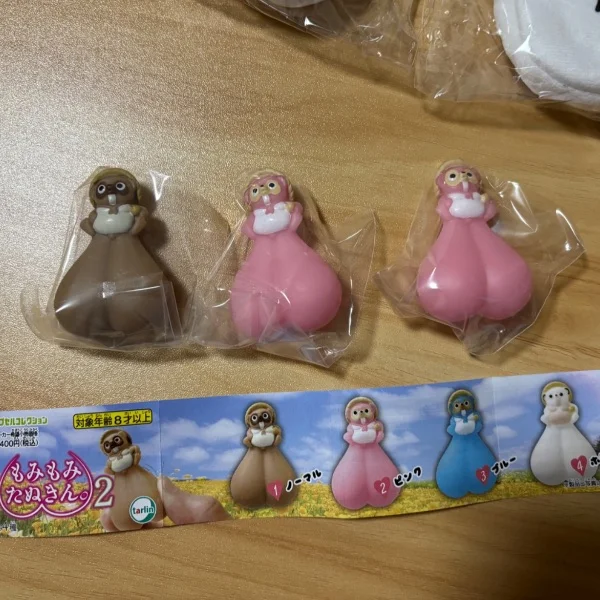 私といえばー…