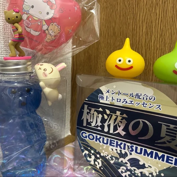 極液の夏と…🌻