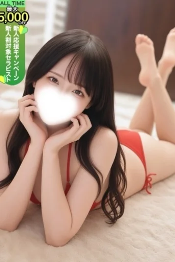 きら