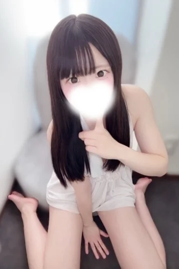 める