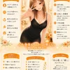 輝姫（きき）