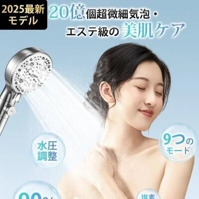 お店の特徴その2