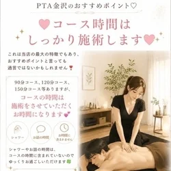 🆕新サービス始めました🆕