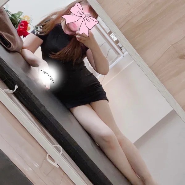 今からすぐ会えるよ🥰