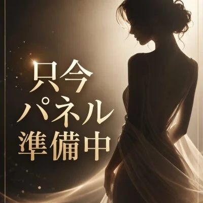 【速報】新イベント開催！！