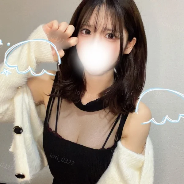 ていきあーつ