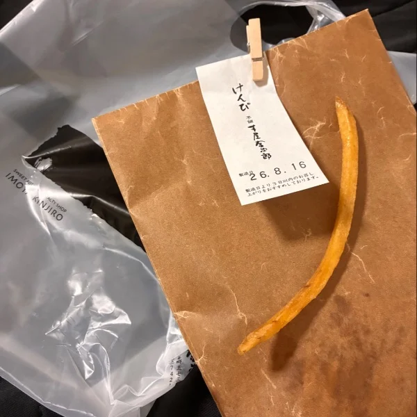 久しぶりの...🤭 M様