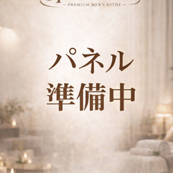 ⚠4/4 出勤速報⚠らんさん