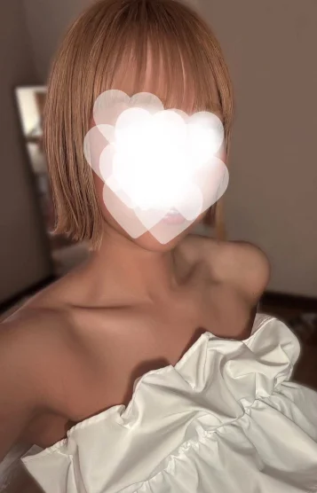 えま