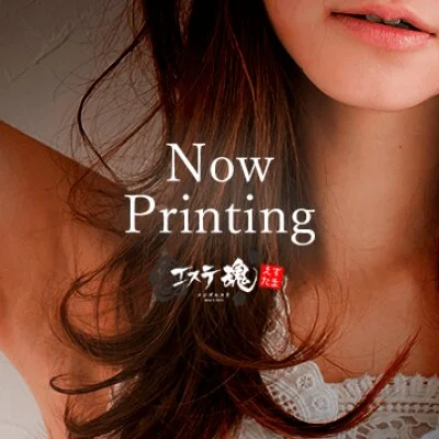 【新人登場】りこ(19)出勤情報♡