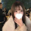 三上 ひな