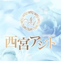 お店のコースその1