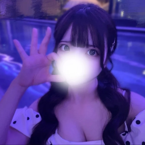 いてますっ(  ᐢ ᵕ ᐢ )♡