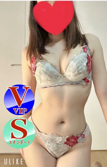 絶対彼女感らむ