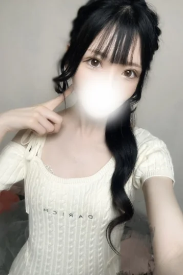 甘井　めいの