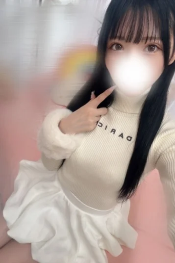 甘井　めいの