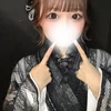 道端　らな