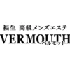 VERMOUTH