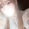 かな