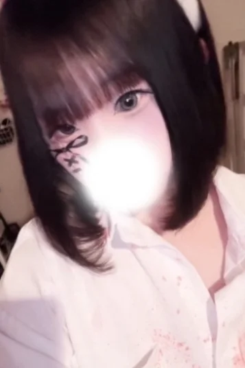 うい