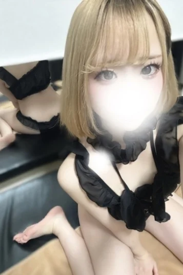 める