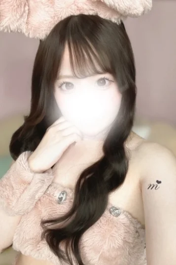 みゆう