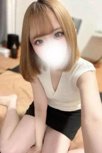 める