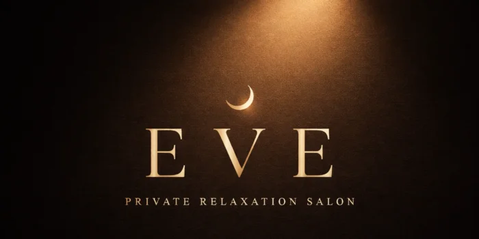 EVE