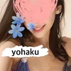 みり