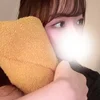 あんな