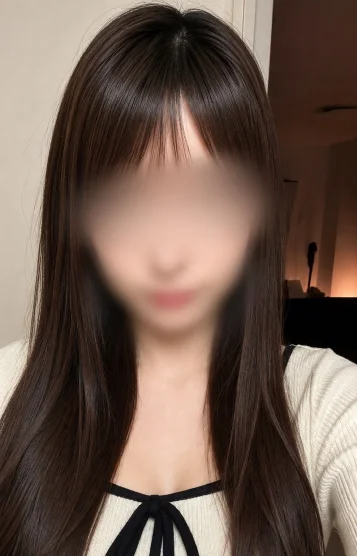 はる