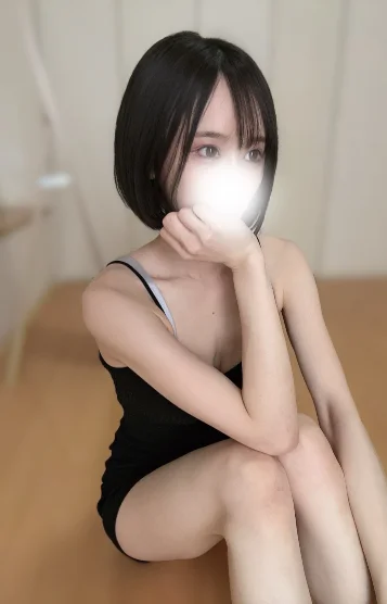 ゆん