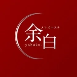 お店のコースその1