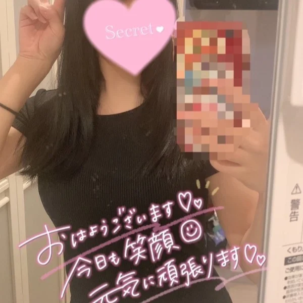 受付スタートです-`📢⋆