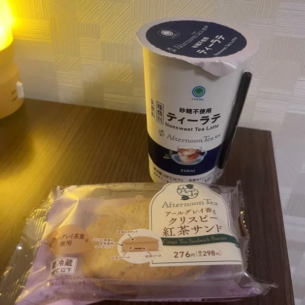 本日１２時〜出勤します✨