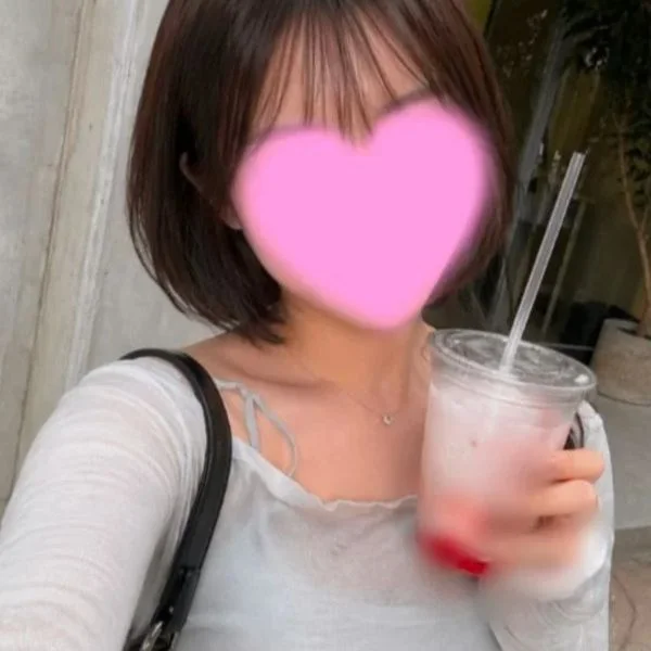 はじめまして😊
