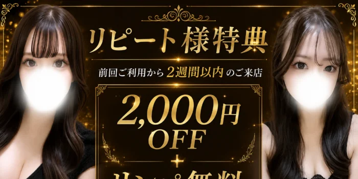 Aloma Lilion～アロマリリオン～