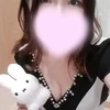 ゆうな