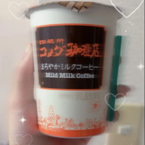 ♡