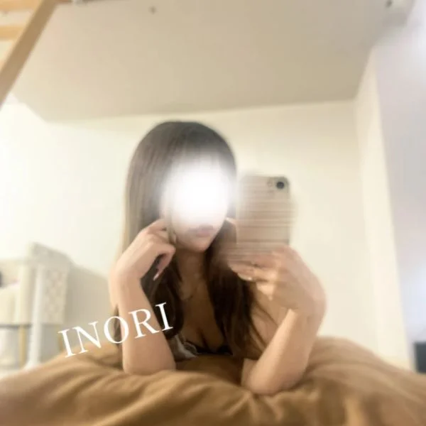 ♡