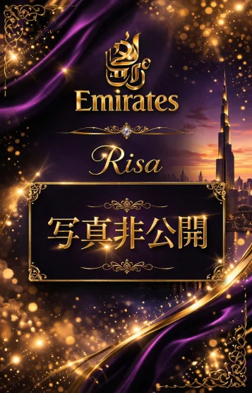 Risa【会員限定】